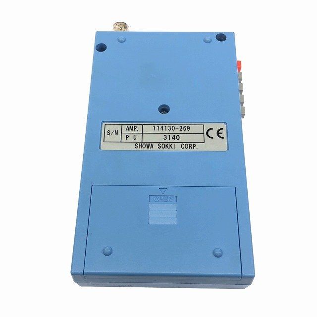 ポータブル振動計