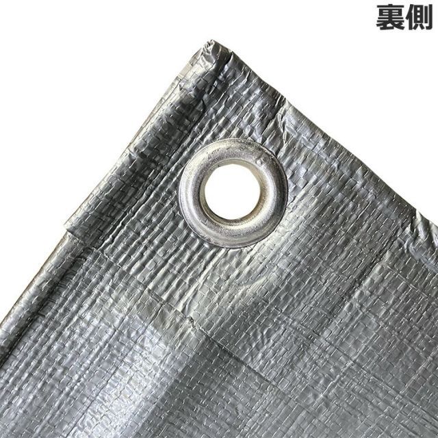 UVシルバーシート 屋根