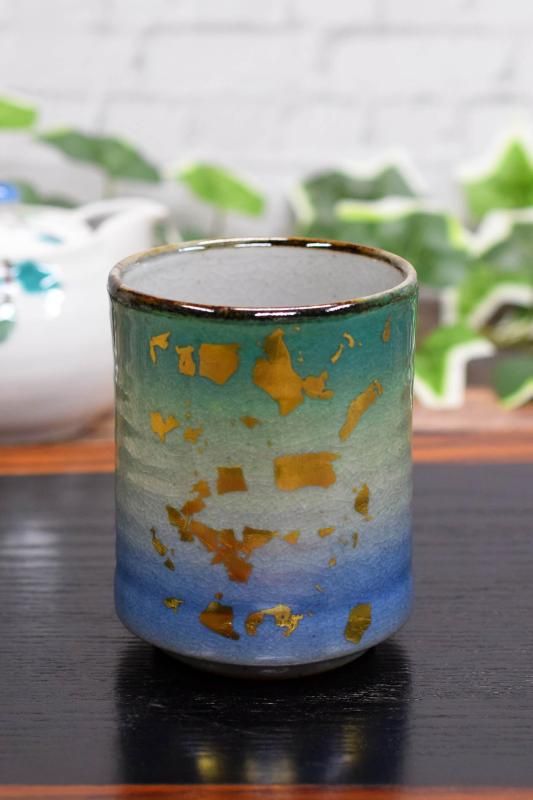和座の蔵 大きい 湯呑み 九谷焼 湯のみ 金箔釉彩 湯呑み茶碗 陶器 ブランド 和食器