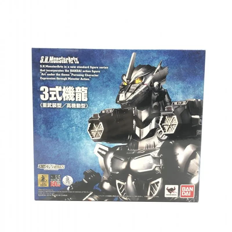 2025年最新】3式機龍モンスターアーツの人気アイテム - メルカリ