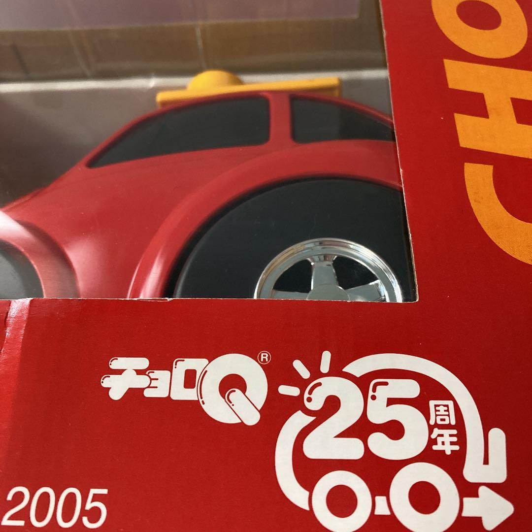 未開封 タカラ ジャンボチョロQ 25周年 初代チョロQ 未開封 送料無料 タカラ ジャンボ チョロQ 初代チョロQ 25周年