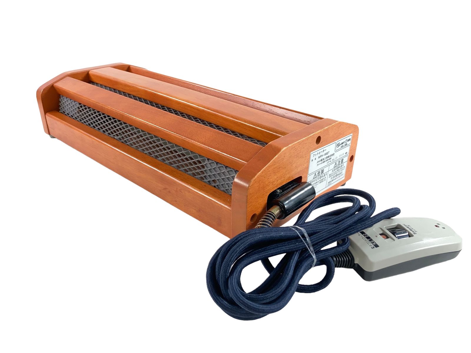 【新品未使用】フットヒーター MFH-180ETコタツ 動作良好 メトロ電気工業 ハロゲンフットヒーター MFH-180ET