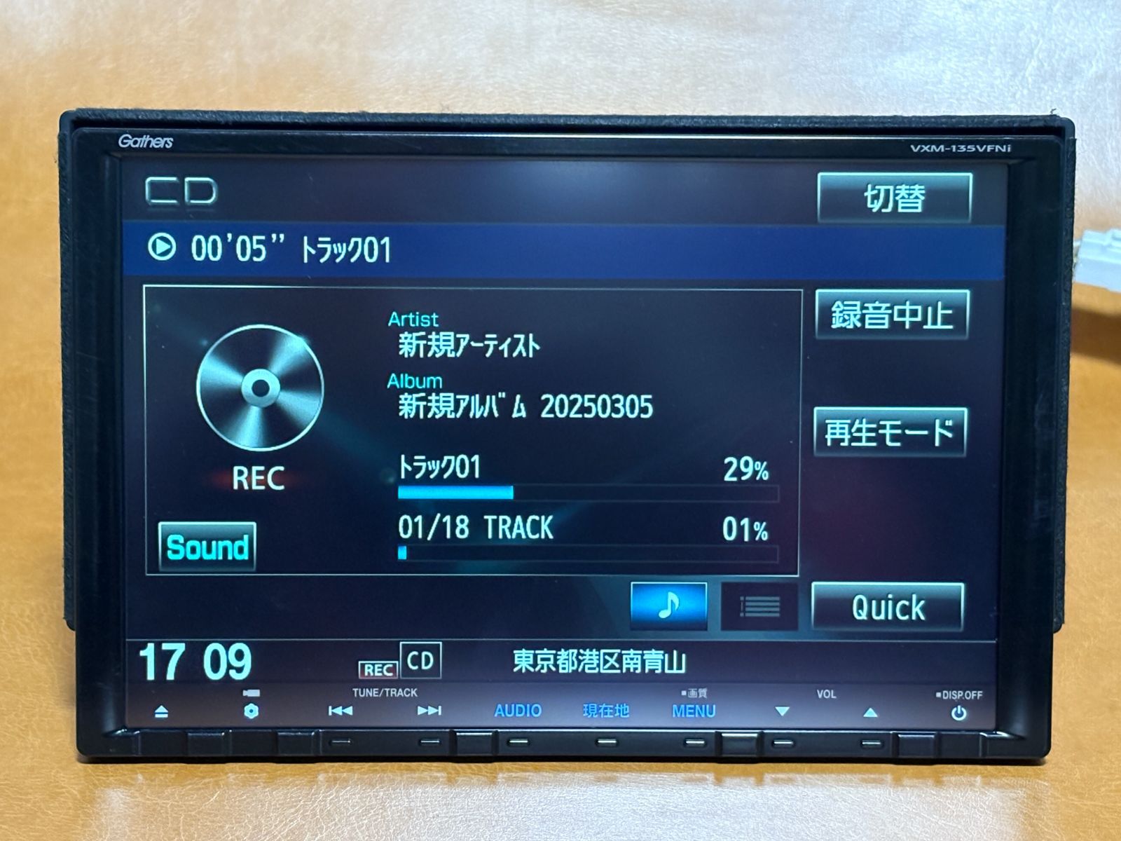 ☆VXM-135VFNi☆ ホンダ純正 タッチパネル新品交換済み メモリー