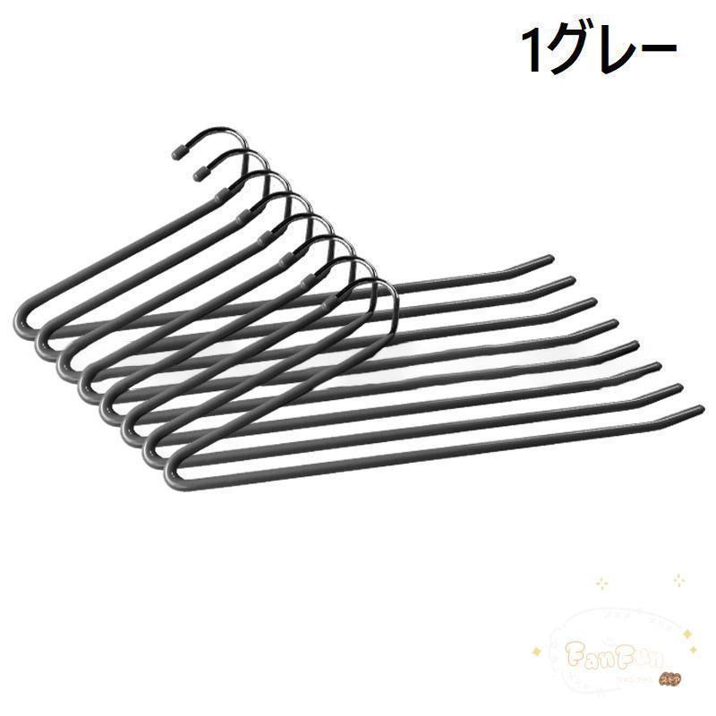 パンツハンガー クローゼット収納