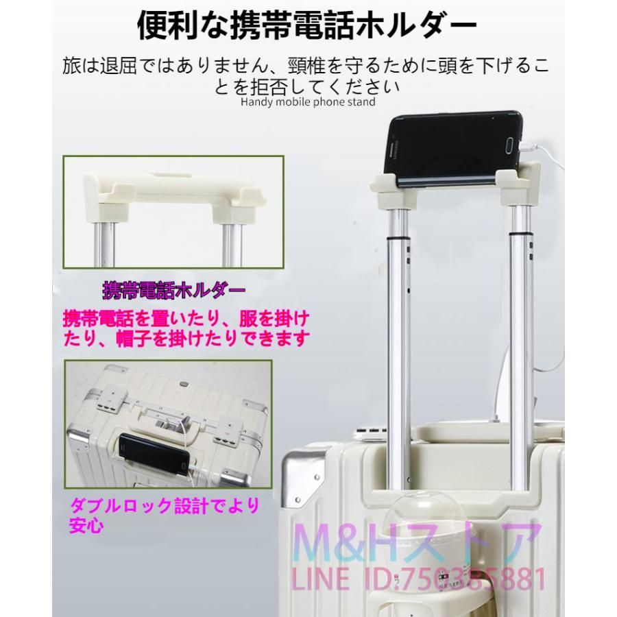 2025最新スーツケースss機内持ち込みUSBキャリーケースアルミsサイズキャリーバッグ小型軽量40L携帯38L2泊3日旅行カバンコインロッカーかわいい 安い静音LCC一覧