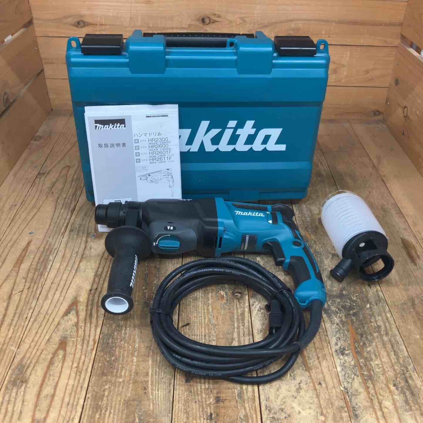 マキタ makita ハンマドリル HR2601F 所沢店