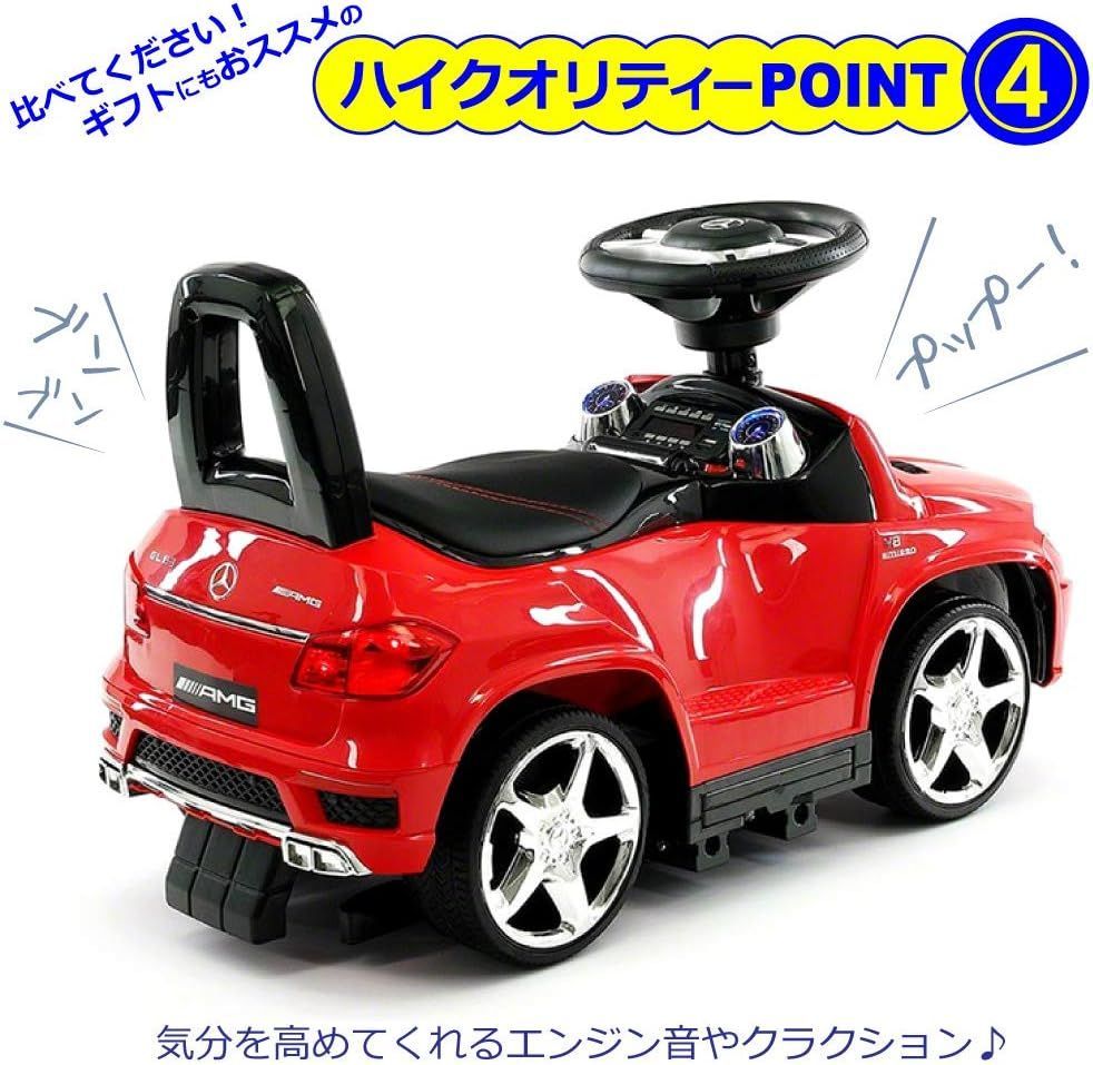 ハイクオリティ品