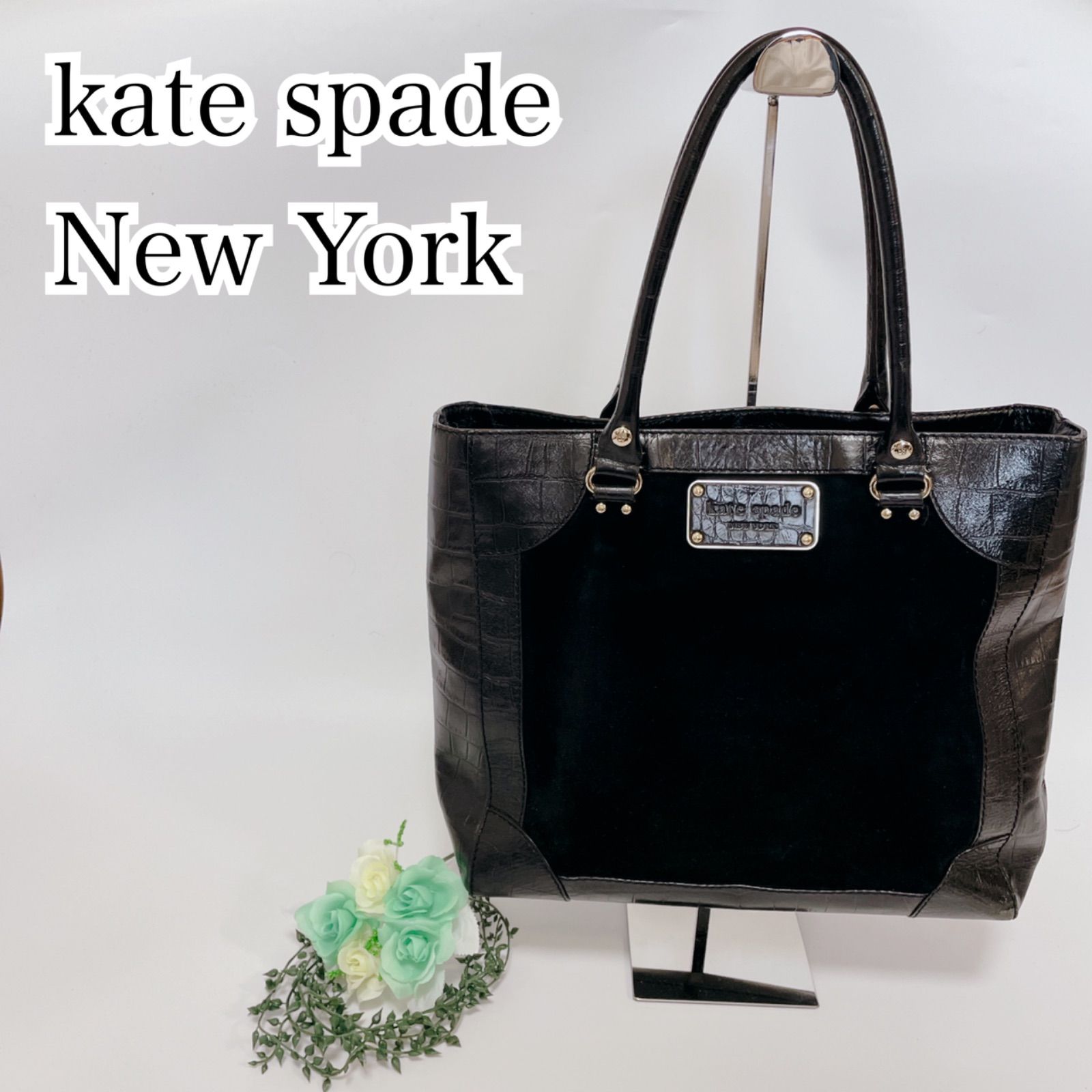 Kate spade A4も収納 レザー×スエードバッグ - siyomamall.tj