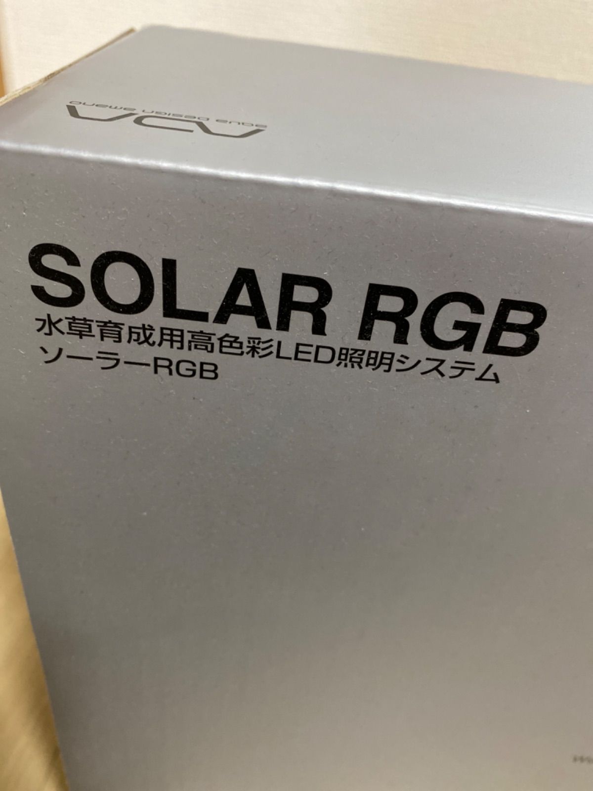 新品！ADA Solar ソーラーRGB 専用シェード付き‼️ - メルカリ