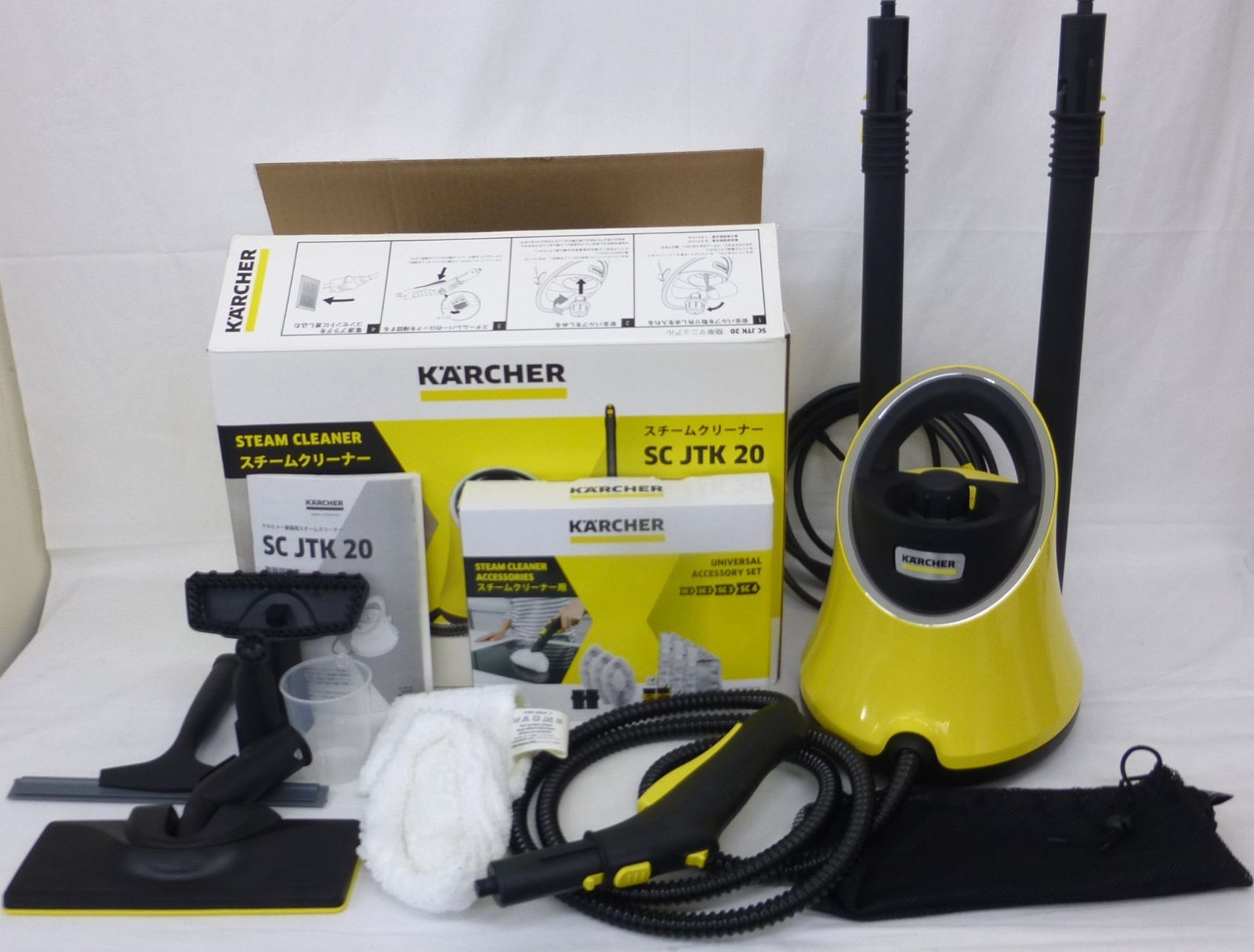 KARCHER ケルヒャー スチームクリーナー SC JTK 20 1 513 242 0 セット 付き