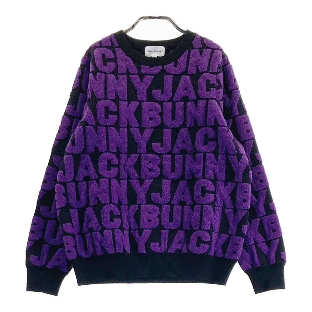 極美品✨ジャックバニー ケーブル編みセーター ゴルフ