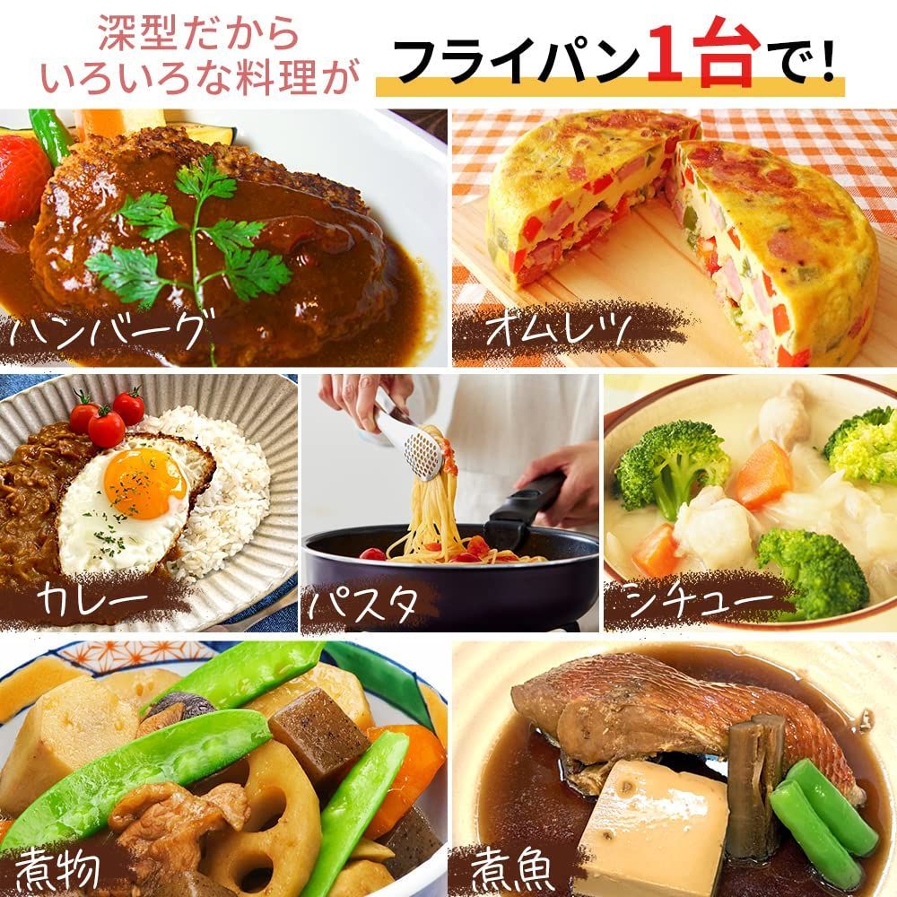 在庫セールアイリスオーヤマ 卵焼き フライパン 玉子焼き器 エッグパン