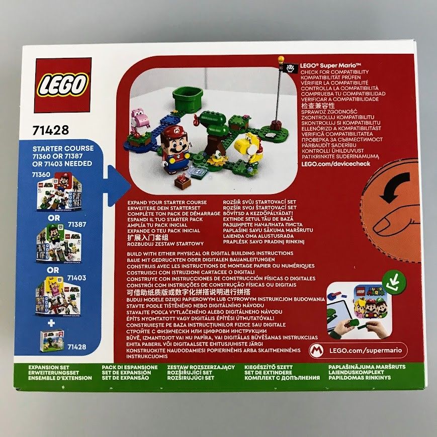 正規品 新品未開封 LEGO レゴ スーパーマリオ 71428 森の中 の