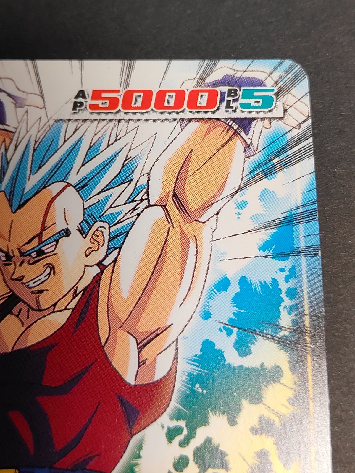 kc36 ドラゴンボール（大会プロモ） SP-52 ベビー スーパーベビー 2005