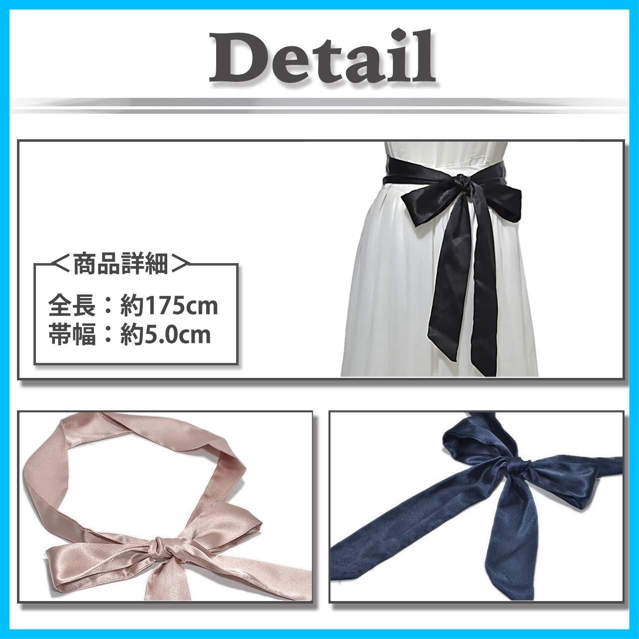 ウエスト ベルト FANG ホワイトファング 細 サテン リボンタイ カジュアル WHITE ドレス パーティー レディース BT 182