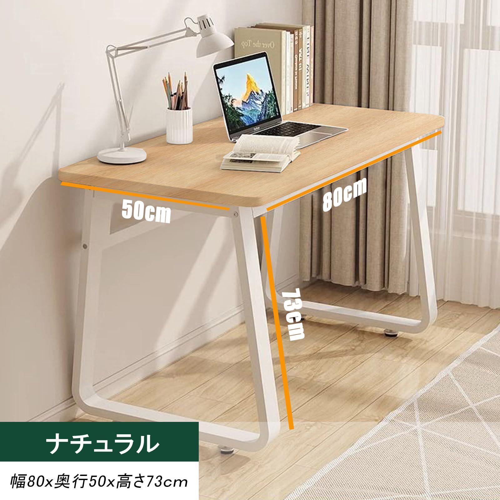 組み立て簡単