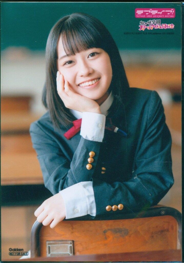 鈴村健一 アニメイト 声優アニメディア チェキ 直筆サイン 生写真 声優