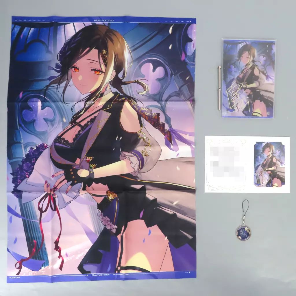 グッズセット 白雪巴 全力お祝いセット バーチャルYouTuber にじさんじ 白雪巴 誕生日2025