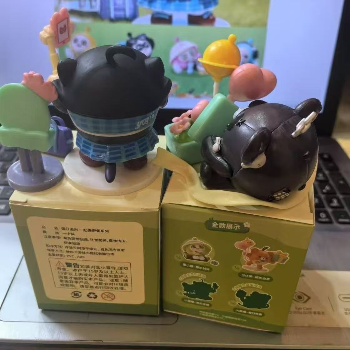 1BOX 6ピース入り