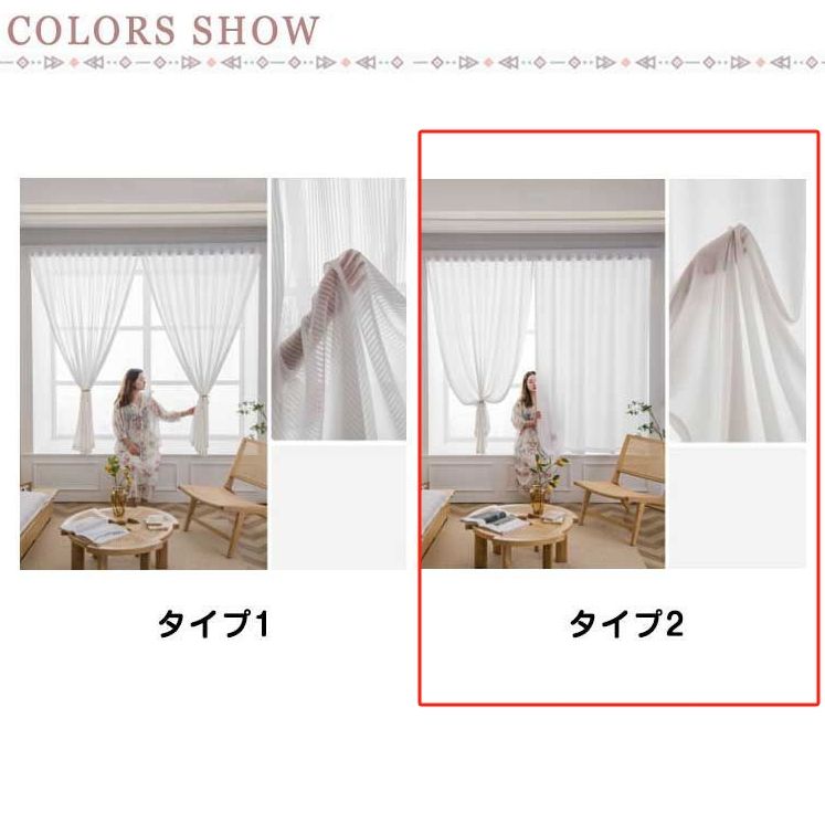 アケミ様の リンク