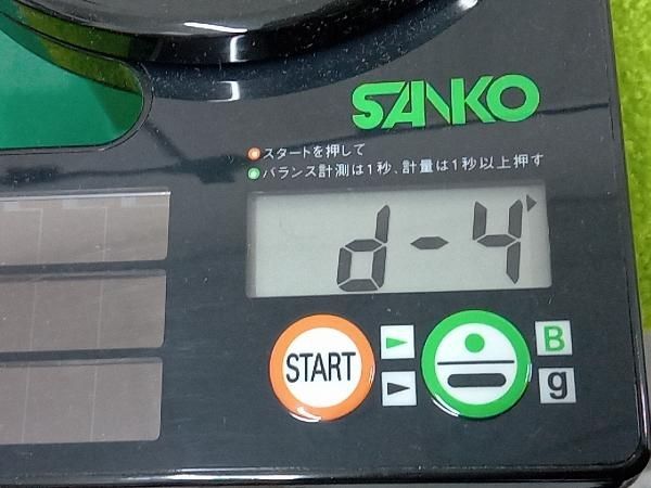 XXIO X-eks-