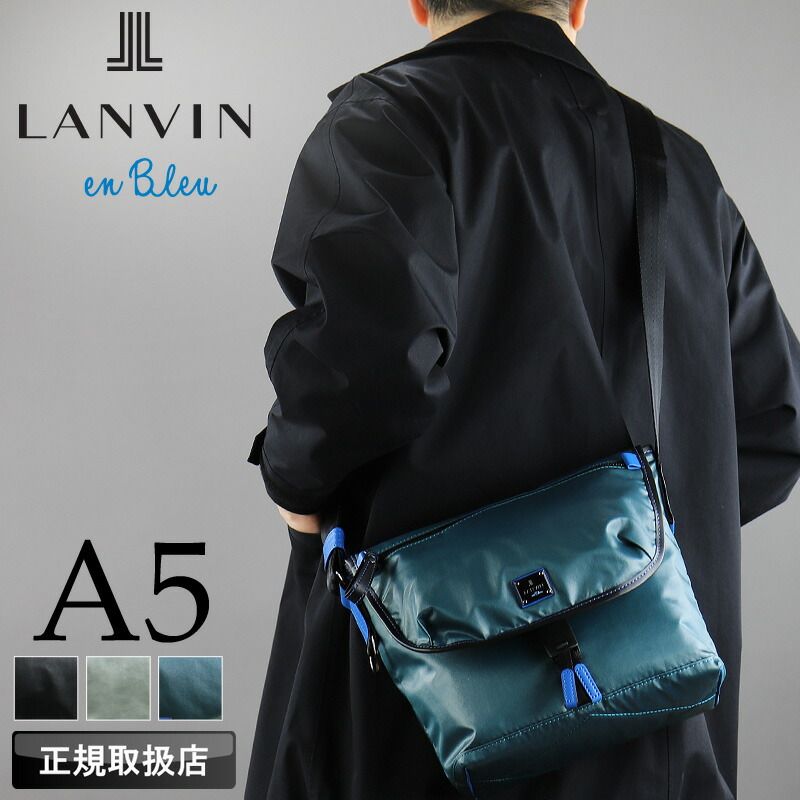 LANVIN en Bleu ランバンオンブルー ヘザンシリーズ フラップショルダーバッグ S ショルダーバッグ メッセンジャーバッグ 503101