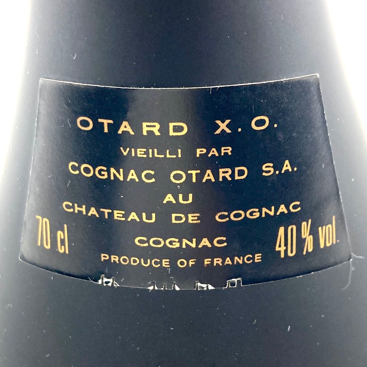 700ml