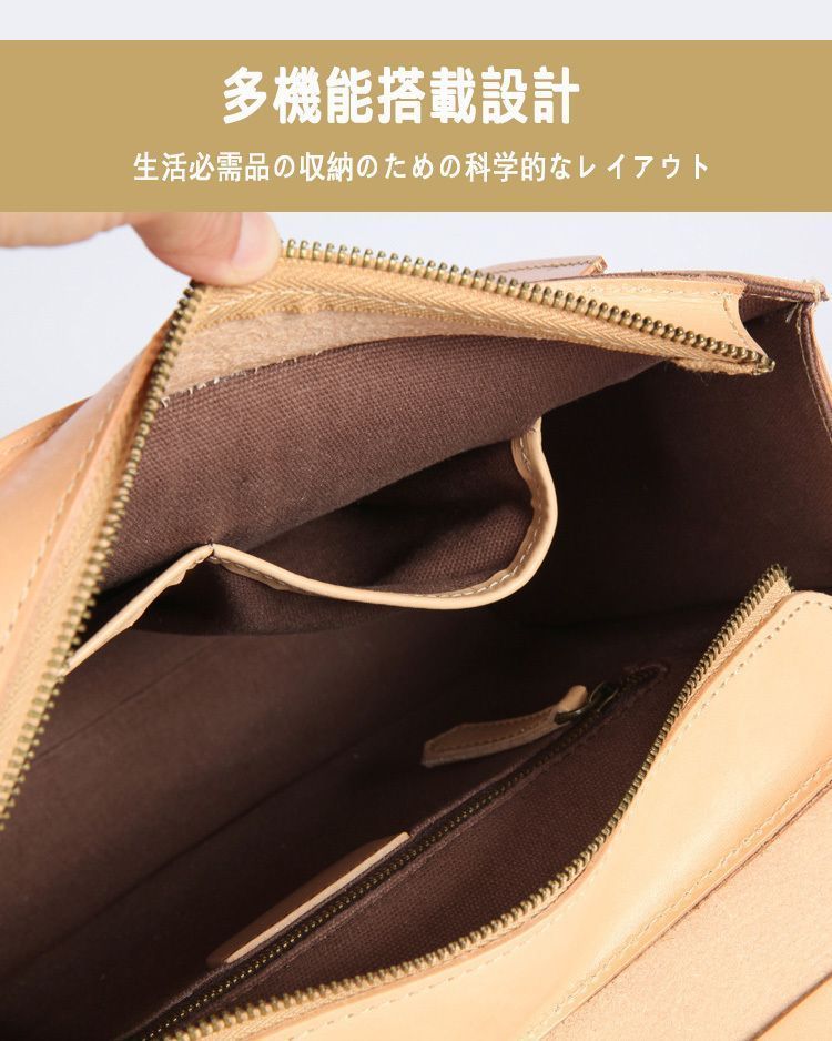 斜め掛けバッグ リュックサ