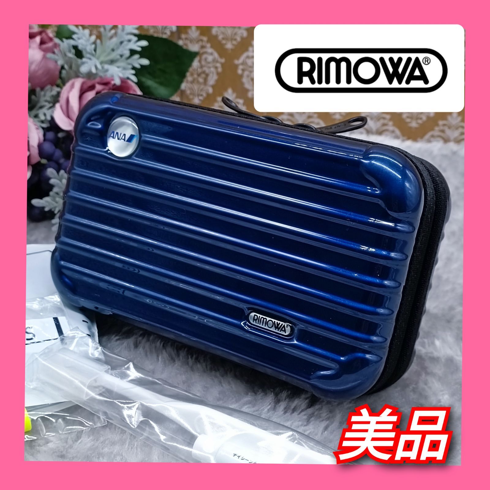 ANA x RIMOWA トラベルポーチ RIMOWA X ANA トラベルポーチ ネイビー アメニティポーチ
