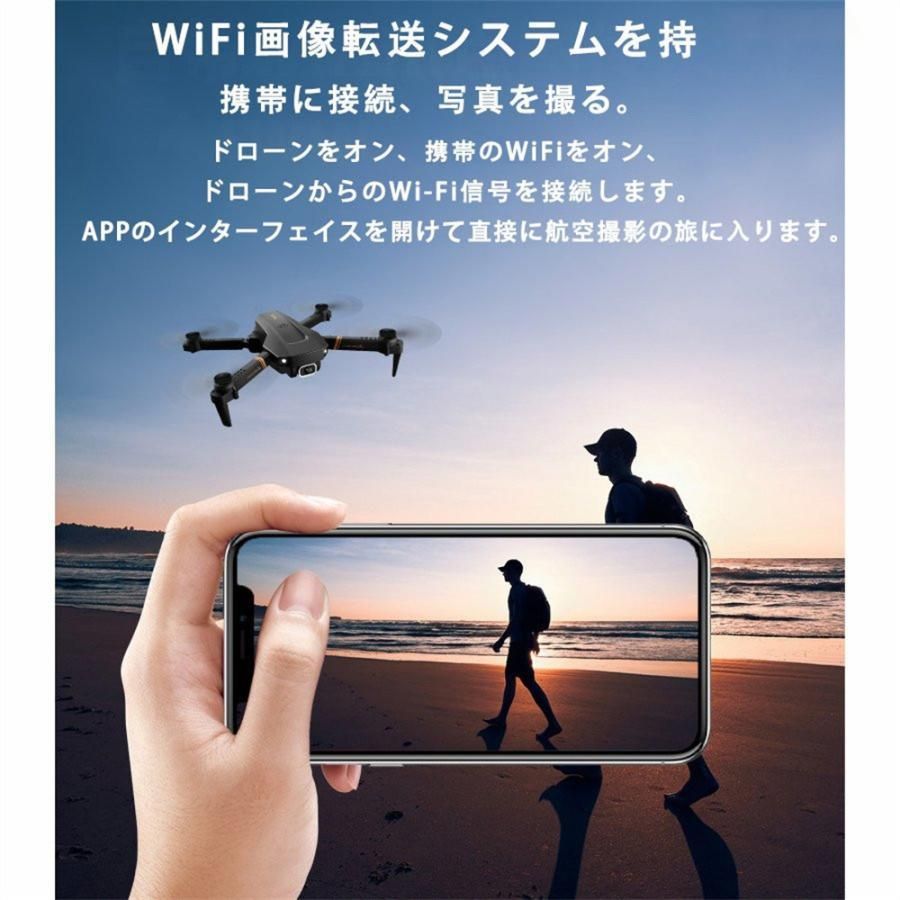 高画質 HD