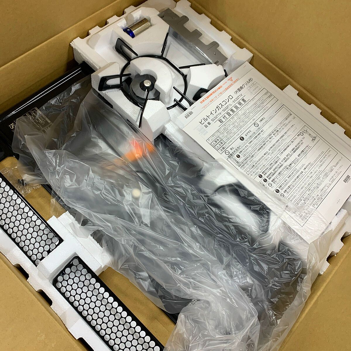 ♭♭ハーマン ビルトインコンロ 箱開封品 未使用品 Siセンサーコンロ 