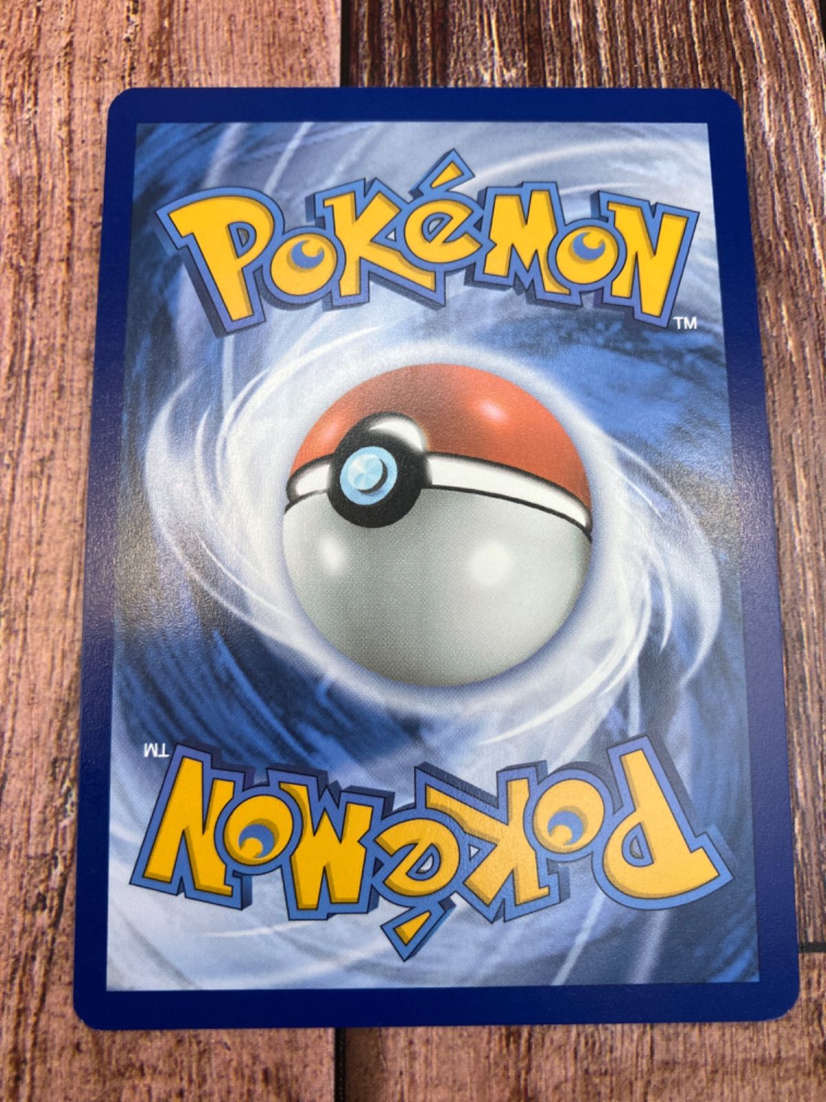 英語版ポケモンカード　初期版　フシギダネ　ドードー　スターミー　3枚セット ポケモンカード 英語版 キハダ SR - メルカリ