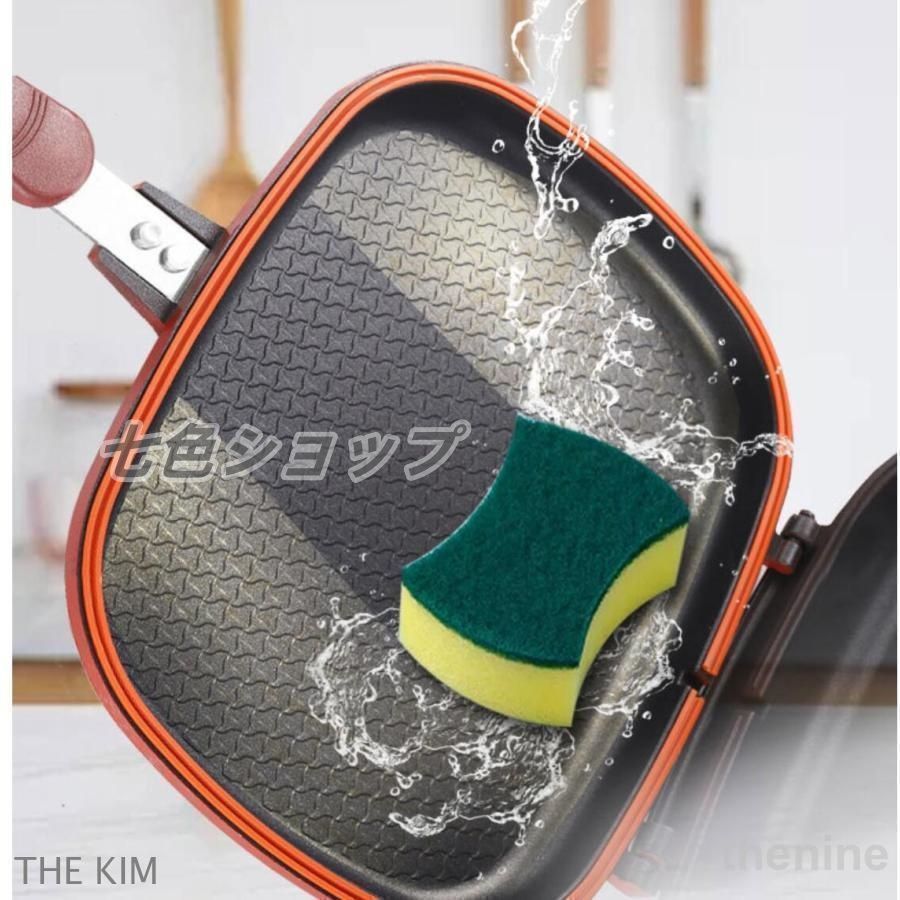 人気陶芸作家　苧坂恒治作　金彩　渦赤絵　手描き　八寸　八角皿 人気陶芸作家 苧坂恒治作 金彩 渦赤絵 手描き 八寸 八角皿 人気