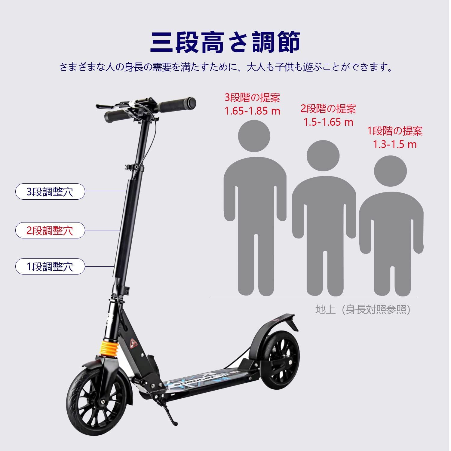 2人乗り！3000wモーター搭載‼️電動 キックボード ラジオ