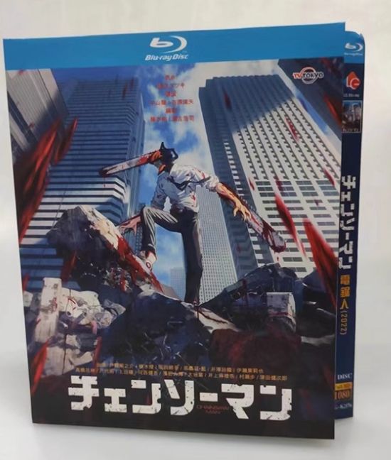 あかべら　チェンソーマンBlu-rayタワレコ特典セット Amazon.co.jp: チェンソーマン Vol.2 Blu-ray [Blu-ray] : MAPPA