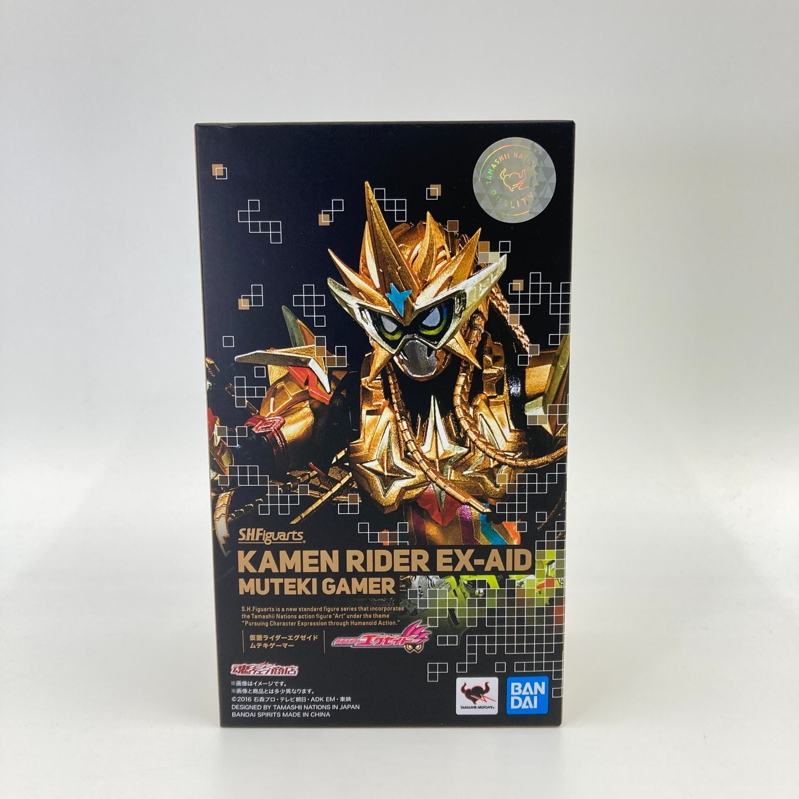 未開封 S.H.Figuarts 仮面ライダーエグゼイド ムテキゲーマー 仮面ライダーエグゼイド 魂ウェブ商店