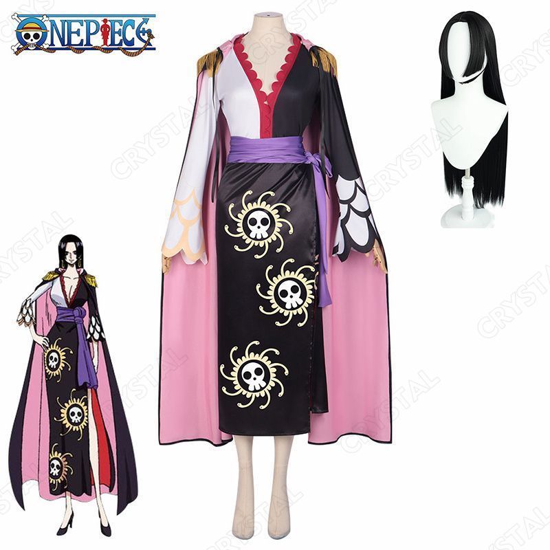 ワンピース 海賊女帝 ボア ハンコック コスプレ衣装 ウイッグ付き コスチュームセット マント スカート グッズ one piece おしゃれ アニメ cosplay 変装 仮装 撮影 祭り ハロウィン クリスマス イベント