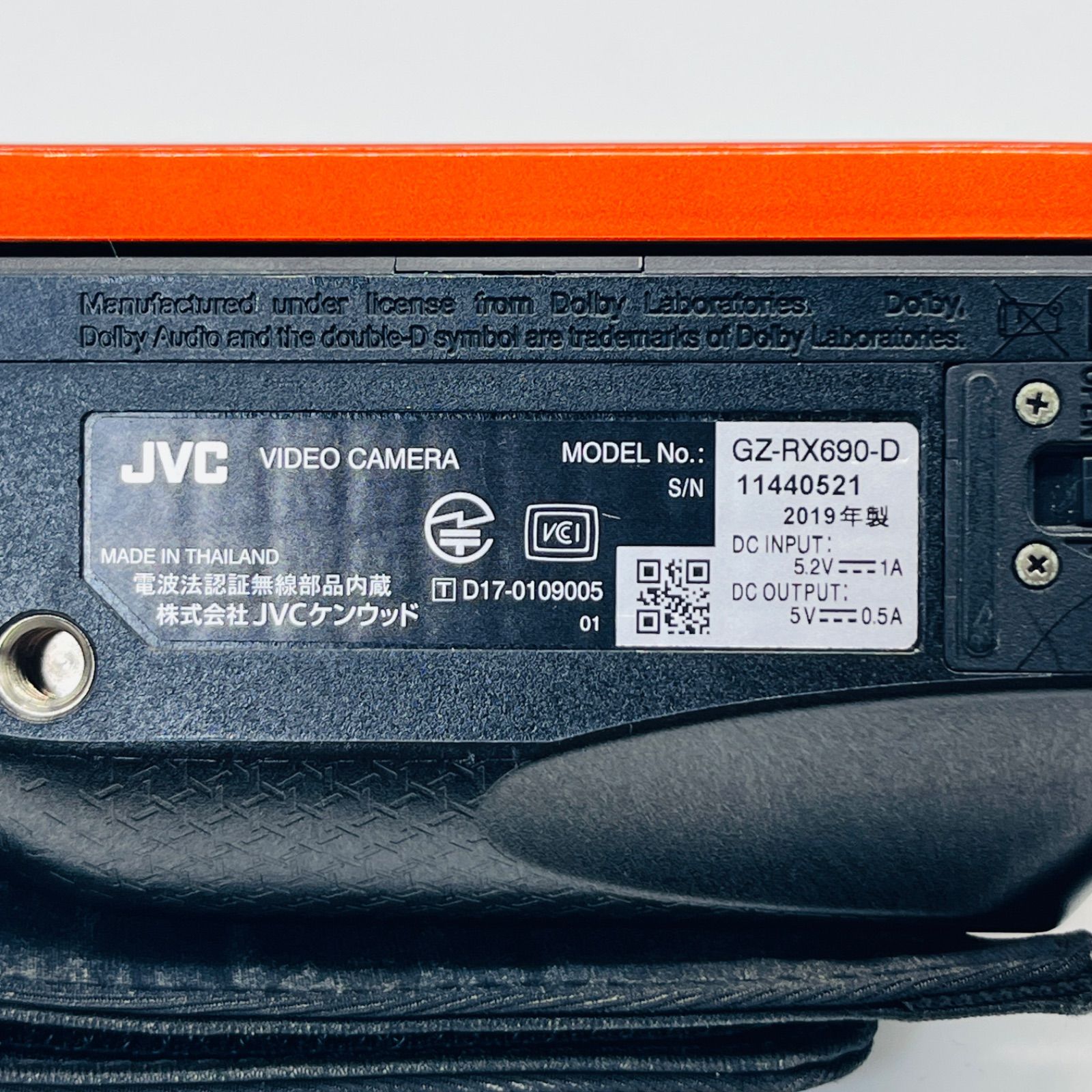 美品 JVC ビデオカメラ デジタルビデオカメラ ケンウッド オレンジ GZ