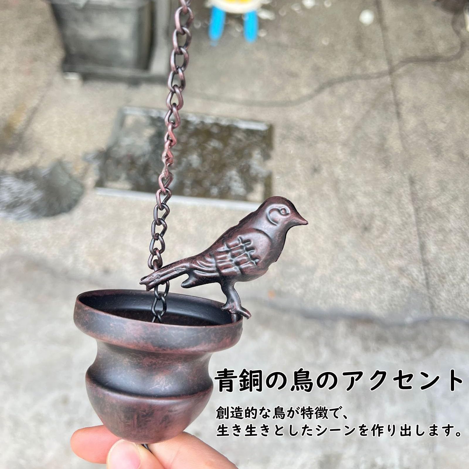 人気商品】庭飾り ウィンドチャイム癒し音 吊り下げ金属製風鈴