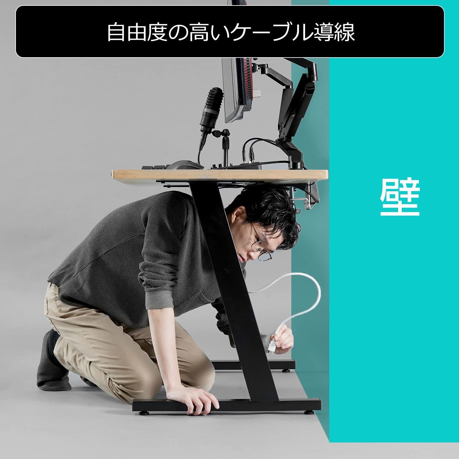 バウヒュッテ 脚部