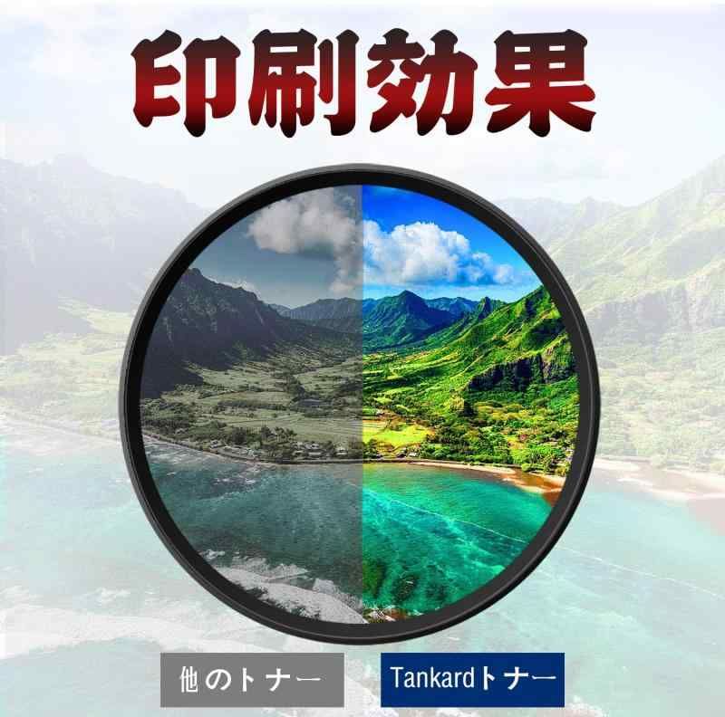 黒