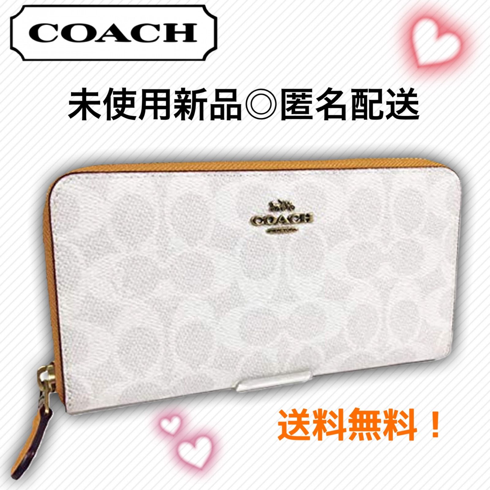 新品◎真贋鑑定済み☆COACH 長財布☆F814 ホワイト×イエロー - メルカリ