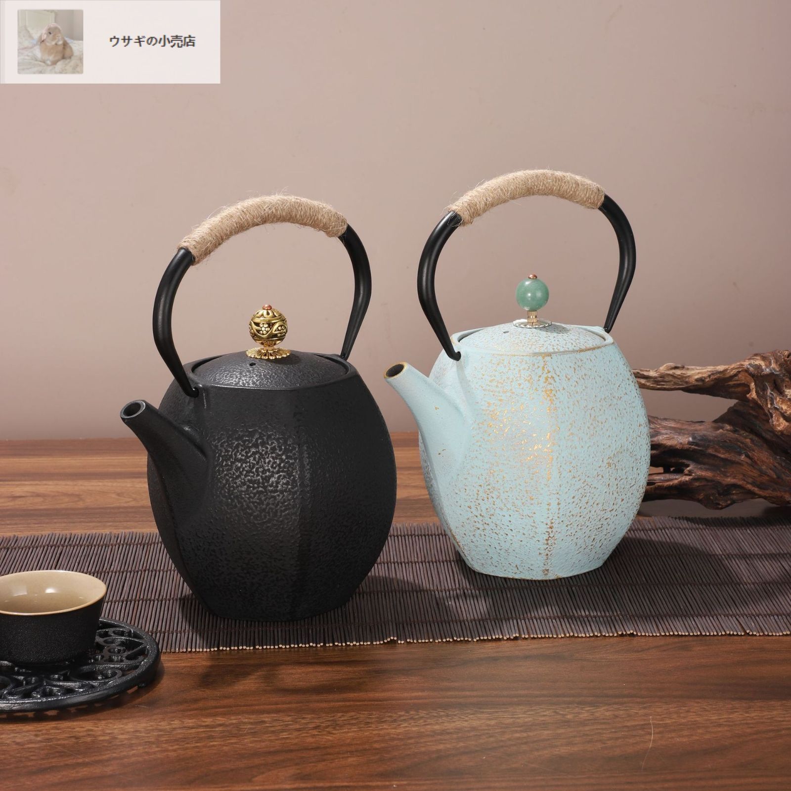 VMPD7-716-41 鉄瓶 大小 2点セット 工芸品