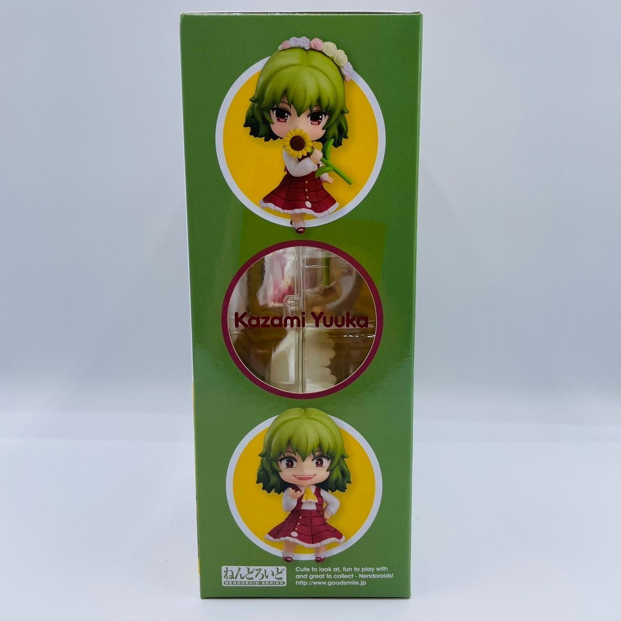 ねんどろいど 東方project 風見幽香 フィギュア / 東方プロジェクト 