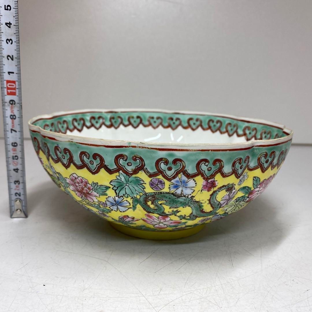 中国美術 大清乾隆年製 粉彩 薄胎 龍国大鉢 東さ5-0708⑨ - メルカリ