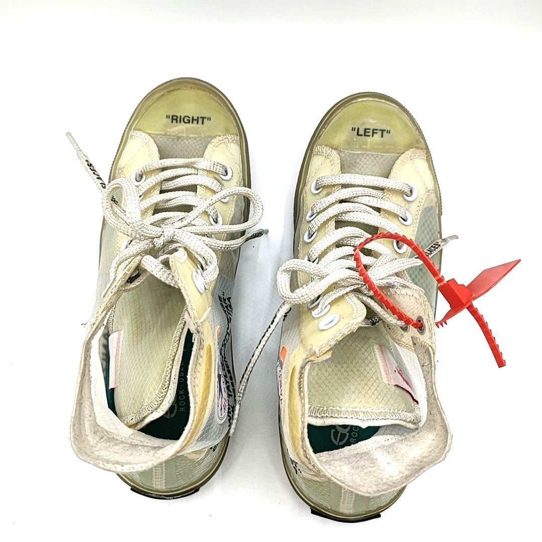 Converse abloh hotsell