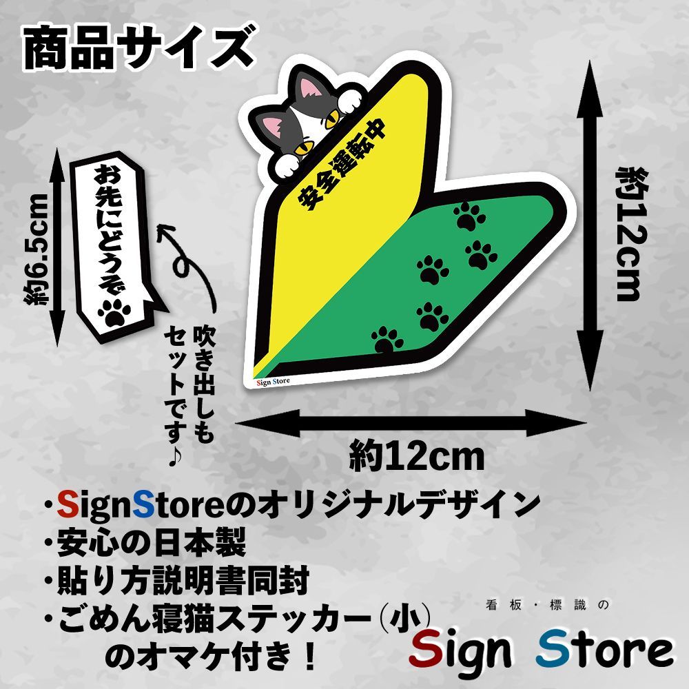 のサムネイル