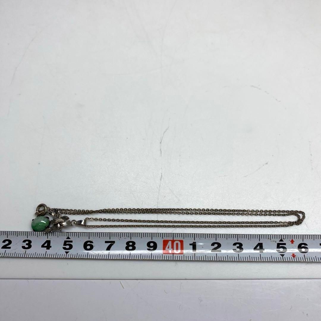 WG刻印有り 翡翠 ネックレス 3g 東な6-0429ア⑪