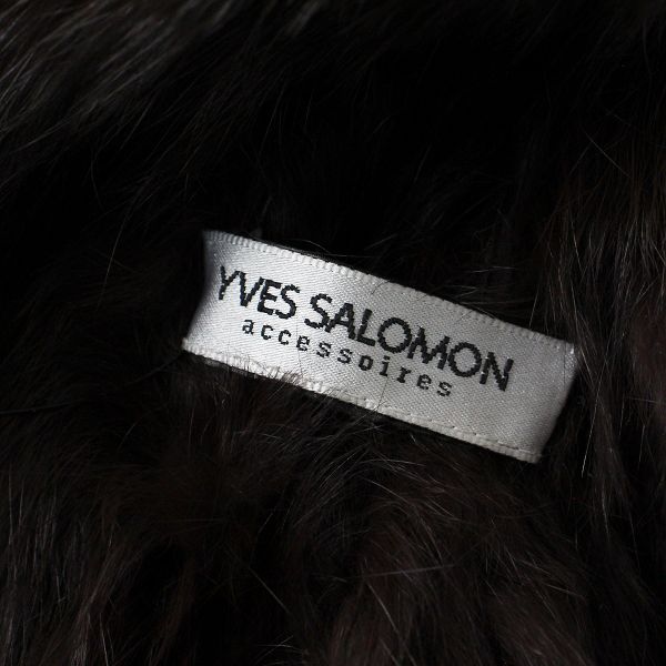 YVES SALOMON イブソロモン ショール ラビットファー-