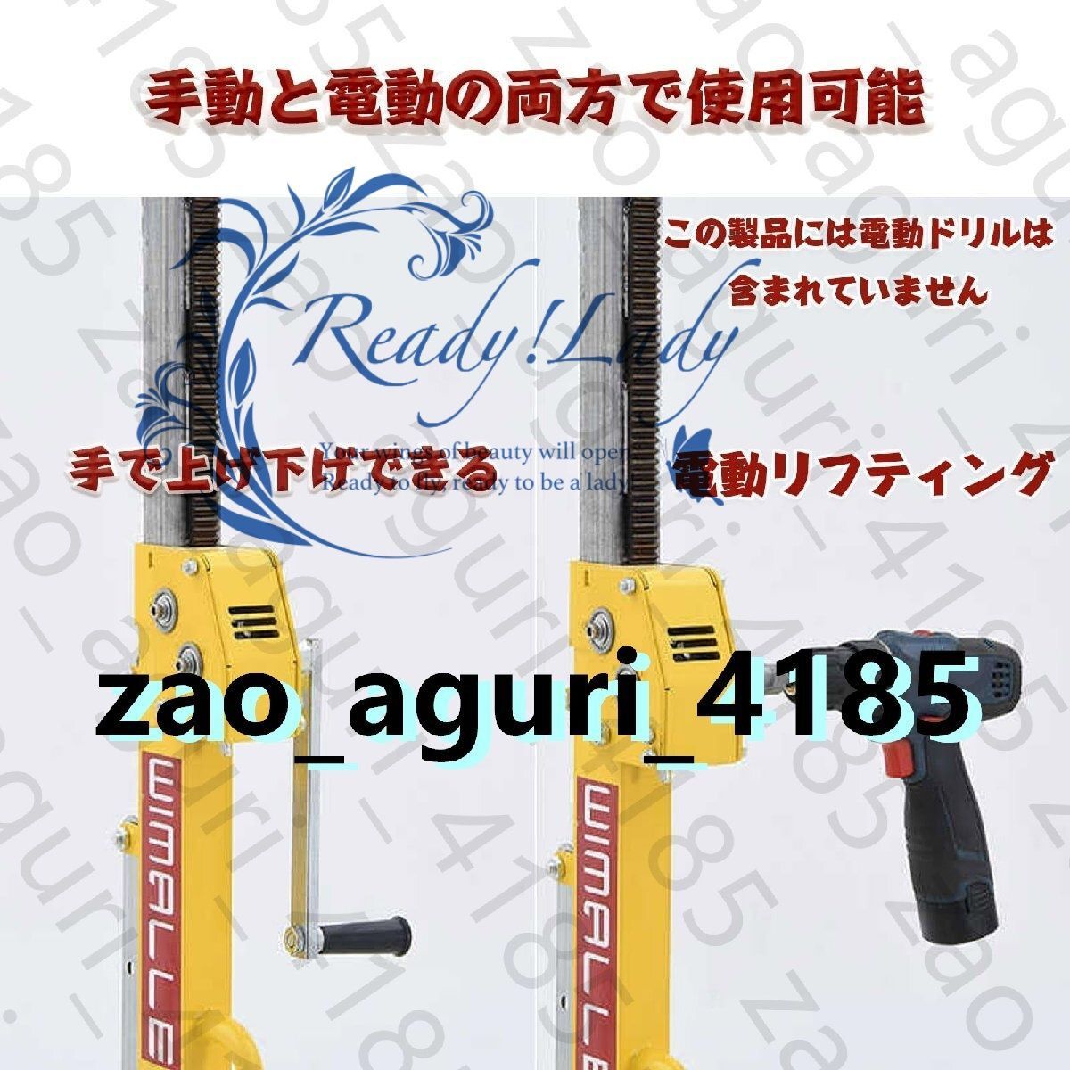 安定性と耐久性 金属素材製